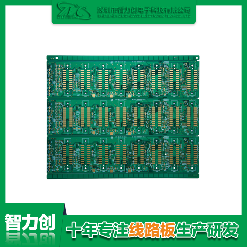 PCB定制流程